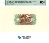 Bulgaria, National Bank, "Back Proof" 5 Leva 1922, Pick# 34p2, PMG 65 EPQ