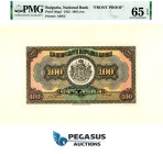 Bulgaria, National Bank, "Front Proof" 100 Leva 1922, Pick# 38ap1, PMG 65 EPQ