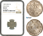 German Kiau Chau (China), German Occupation, Wilhelm II, 5 Cents 1909, Berlin Mint, KM# 1, NGC MS63+