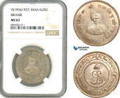 India, Bikanir, Ganga Singh, Rupee VS1994 (1937), 50th Anniversary of Reign, Silver, KM-XM1, Light toning, NGC MS63