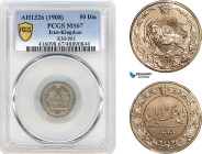 Iran, Kingdom, Muhammad Ali Shah, 50 Dinars AH 1326 (1908), Tehran Mint, KM# 961, PCGS MS67, Top Pop!