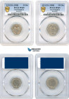 Iran, Kingdom, Muhammad Ali Shah, Mixed Lot, 50 & 100 Dinars 1326 AH (1908), Tehran Mint, KM# 961/962, PCGS MS65
