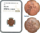 Morocco, Moulay al-Hasan I, 1/2 Falus AH1306 (1888) Fes, KM# YB1, NGC MS61 BN