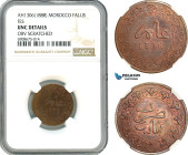 Morocco, Moulay al-Hasan I, 1 Falus AH1306 (1888) Fes, KM# Y1, NGC UNC Details