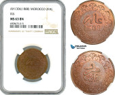 Morocco, Moulay al-Hasan I, 2 Falus AH1306 (1888) Fes, KM# Y2, NGC MS63 BN