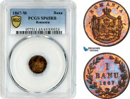 Romania, Carol I, Banu 1867 Watt&Co, Birmingham Mint, Schäffer/Stambuliu 1b, PCGS SP65 RB, Top Pop and single finest graded!