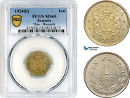Romania, Ferdinand I, 1 Leu 1924, Brussels Mint, Thin Planchet, Schäffer/Stambuliu 86, PCGS MS65