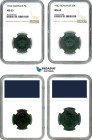 Romania, Mihai I, Mixed lot, 5 & 20 lei 1942, NGC MS63, Sold as is!