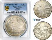 Turkey, Ottoman Empire, Selim III, 1 Yüzlük AH1203//2, Islambol Mint, Silver, KM# 507, PCGS MS64