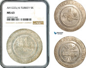 Turkey, Ottoman Empire, Mahmud II, 5 Kurush AH1223//6, Kostantiniye Mint, Silver, KM# 564, NGC MS63, Top Pop and single finest graded!