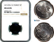 Turkey, Ottoman Empire, Abdülmecid I, 5 Para AH1255//12, Kostantiniye Mint, KM# 666, NGC MS64 BN, Top Pop!