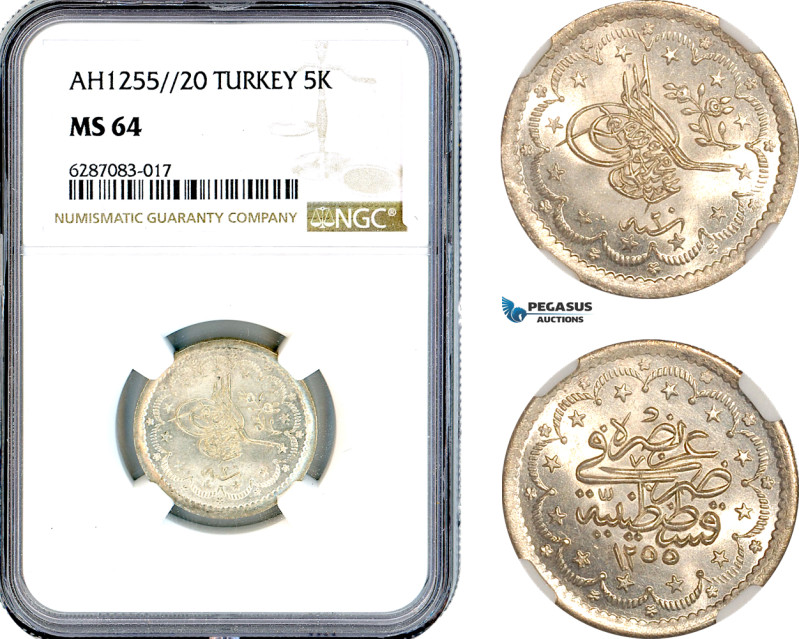 Turkey, Ottoman Empire, Abdülmecid I, 5 Kurush AH1255//20, Kostantiniye Mint, Si...