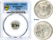 Turkey, Ottoman Empire, Mehmed Reshad V, 5 Para AH1327//4, Kostantiniye Mint, KM# 759, PCGS MS65