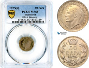Yugoslavia, Alexander I, 50 Para 1925, Brussels Mint, KM# 4, PCGS MS66