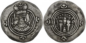 ARAB-SASANIAN, KHUSRAW II TYPE Drachm, MY (Mishan) 20YE = 32h Obverse: Sasanian bust with name of Khusraw to right; jayyid in margin Weight: 3.62g Ref...