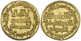 UMAYYAD, TEMP. YAZID II (101-105h) Dinar, 105h Weight: 4.26g References: Walker 224; ICV 199 Almost uncirculated with some lustre, a key date

Estim...
