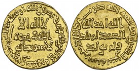 UMAYYAD, TEMP. MARWAN II (127-132h) Dinar, 132h Weight: 4.25g References: Walker 252; ICV 226 Small area of tooling above reverse field, otherwise abo...
