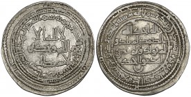 UMAYYAD, TEMP. HISHAM (105-126h) Dirham, Ifriqiya 124h Reverse: crescent below field Weight: 2.80g Reference: Klat 108.b (two examples listed) Very fi...