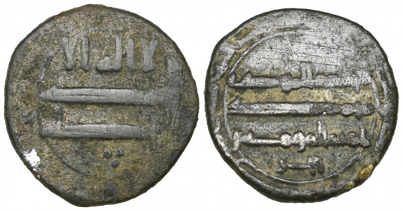 ABBASID, TEMP. AL-MAHDI (158-169h) Fals, al-Yamama 167h Reverse: In field: al-Kh...