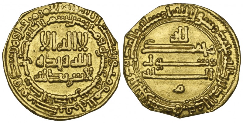 ABBASID, TEMP. AL-MA’MUN (194-218h) Dinar, without mint-name, 210h Obverse: Refo...