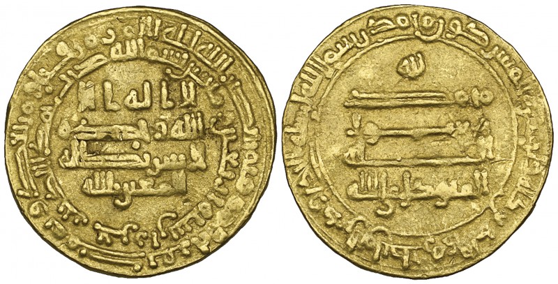 ABBASID, AL-MUTAWAKKIL (232-247h)
Dinar, Jurzan 240h
Obverse: citing the heir ...