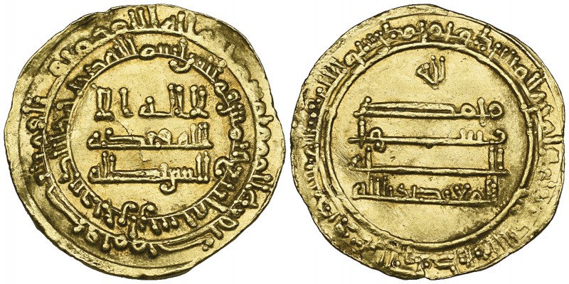 ABBASID, AL-MU‘TADID (279-289h) Dinar, Harran 284h Weight: 3.65g References: Ber...