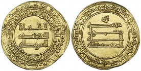 ABBASID, AL-MU‘TADID (279-289h) Dinar, al-Rafiqa 287h Weight: 3.01g Reference: cf Bernardi 211Hn [date not listed] Minor marks, about extremely fine a...