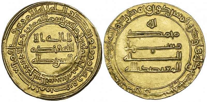 ABBASID, AL-MU‘TADID (279-289h) Dinar, Ra’s al-‘Ayn 288h Weight: 3.87g Reference...