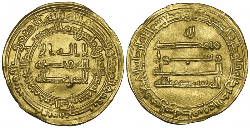 ABBASID, AL-MU‘TADID (279-289h) Dinar, Madinat al-Salam 285h Weight: 3.89g Refer...