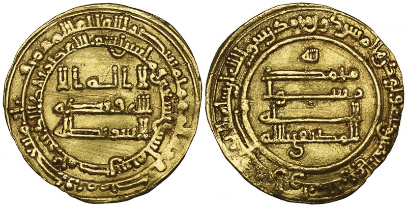ABBASID, AL-MUKTAFI (289-295h) Dinar, Hims 292h Weight: 4.38g Reference: cf Bern...