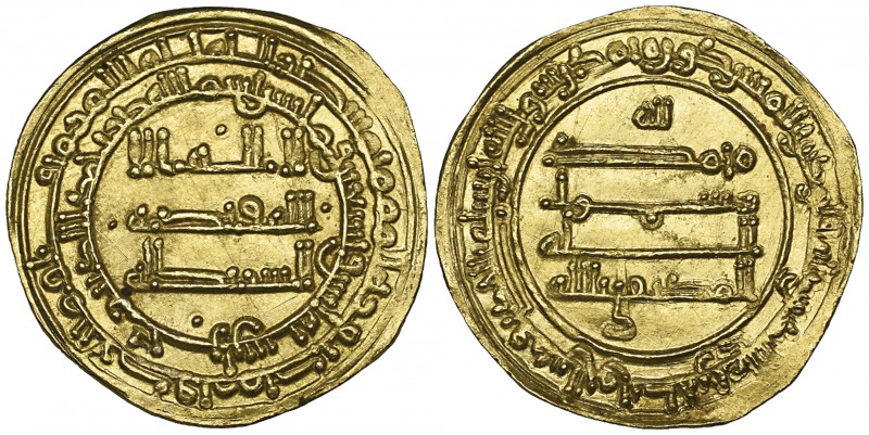 ABBASID, AL-MUKTAFI (289-295h) Dinar, Harran 292h Obverse: four pellets arranged...