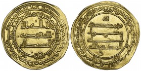 ABBASID, AL-MUKTAFI (289-295h) Dinar, Harran 292h Obverse: four pellets arranged above, below, and to left and right of field Weight: 3.95g References...