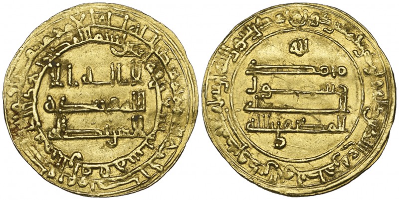ABBASID, AL-MUKTAFI (289-295h) Dinar, al-Rafiqa 290h Weight: 3.23g References: B...