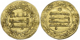 ABBASID, AL-MUKTAFI (289-295h) Dinar, al-Rafiqa 290h Weight: 3.23g References: Bernardi 226Hn; Qatar 1301 Good very fine and rare

Estimate: GBP 100...