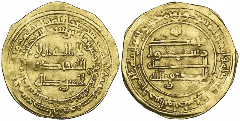 ABBASID, AL-MUKTAFI (289-295h) Dinar, al-Masisa 289h Weight: 4.09g References: B...