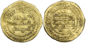 ABBASID, AL-MUKTAFI (289-295h) Dinar, al-Masisa 289h Weight: 4.09g References: Bernardi 226Fd, citing a single example of this date (= Markov 898) Ver...