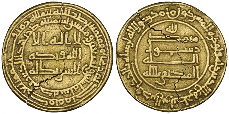 ABBASID, AL-MUKTAFI (289-295h) Dinar, Makka 292h Obverse: without pellet bellow ...