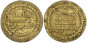ABBASID, AL-MUKTAFI (289-295h) Dinar, Makka 292h Obverse: without pellet bellow field Weight: 4.19g References: Bernardi 226Ef; Treasures of Islam 371...