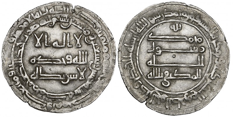 ABBASID, AL-MUKTAFI (289-295h) Dirham, Makka 295h Weight: 2.76g References: cf S...