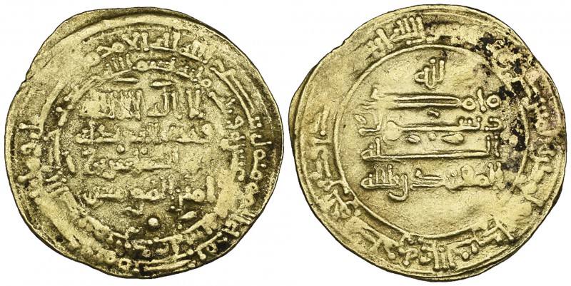 ABBASID, AL-MUQTADIR (295-320h) Dinar, Barda‘a 318h Obverse: In field: legends i...