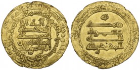 ABBASID, AL-MUQTADIR (295-320h) Dinar, al-Kufa 306h Reverse: small pellet above t of al-Muqtadir Weight: 4.27g Reference: Bernardi 242Jg, citing a sin...