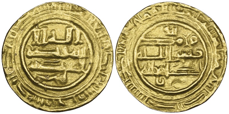 ABBASID, AL-MUTI‘ (334-363h) Dinar, ‘Athar 341h Weight: 2.67g References: Album ...