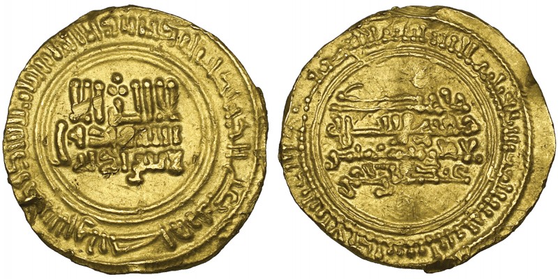 UMAYYAD OF SPAIN, ‘ABD AL-RAHMAN III (300-350h) Dinar, al-Andalus 317h Weight: 3...