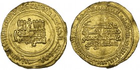 UMAYYAD OF SPAIN, ‘ABD AL-RAHMAN III (300-350h) Dinar, al-Andalus 317h Weight: 3.98g Reference: CUS 187 Edge marks (probably where removed from a claw...