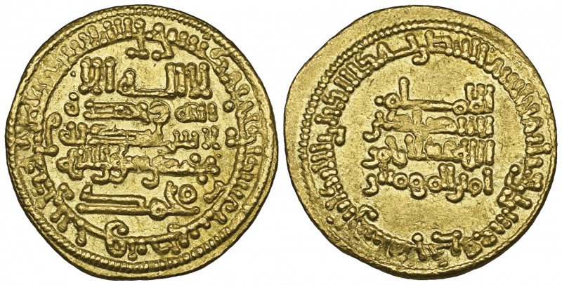 UMAYYAD OF SPAIN, ‘ABD AL-RAHMAN III (300-350h) Dinar, al-Andalus 321h Weight: 4...