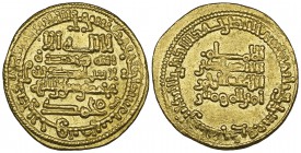 UMAYYAD OF SPAIN, ‘ABD AL-RAHMAN III (300-350h) Dinar, al-Andalus 321h Weight: 4.10g Reference: CUS 201 Almost extremely fine

Estimate: GBP 1400 - ...