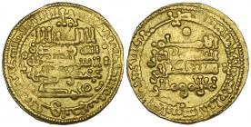 UMAYYAD OF SPAIN, ‘ABD AL-RAHMAN III (300-350h) Dinar, al-Andalus 324h Obverse: citing Muhammad below Weight: 4.10g Reference: cf CUS 200, for a coin ...