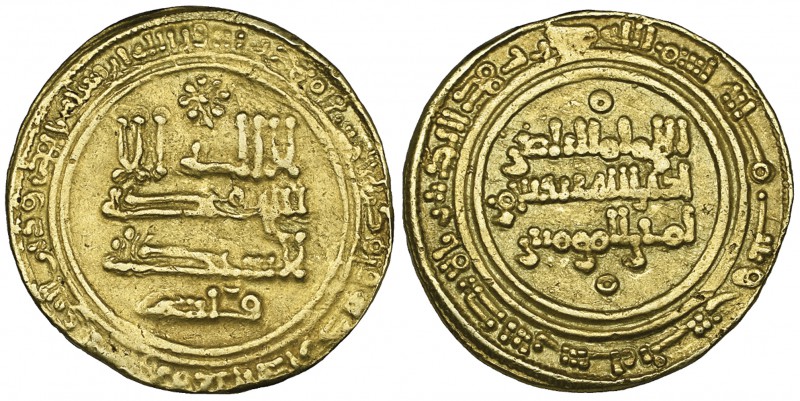 UMAYYAD OF SPAIN, ‘ABD AL-RAHMAN III (300-350h) Dinar, al-Andalus 330h Obverse: ...