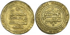 UMAYYAD OF SPAIN, ‘ABD AL-RAHMAN III (300-350h) Dinar, al-Andalus 330h Obverse: Eight-pointed star above field, Qasim below Reverse: Annulets above an...