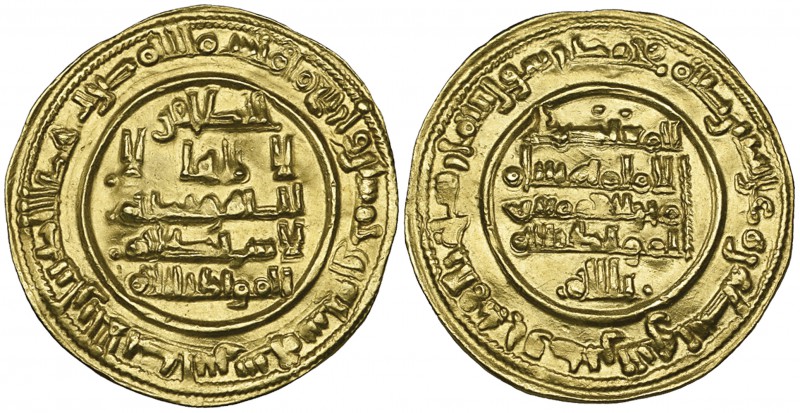 ‘ABBADID, ‘ABBAD B. MUHAMMAD, AL-MU‘TADID (433-461h) Dinar, al-Andalus 457h Obve...